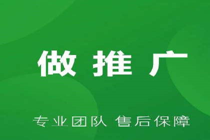 信息流广告投放公司案例实操经验谈