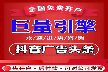 行业案例分析：sem账户托管的成功与挑战