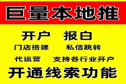 抖音信息流内容创作案例分析