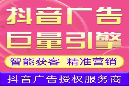 案例分享：竞价代运营助力企业降低成本